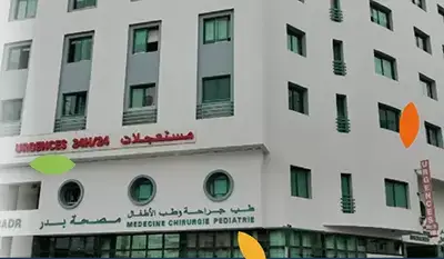 Clinique Badr