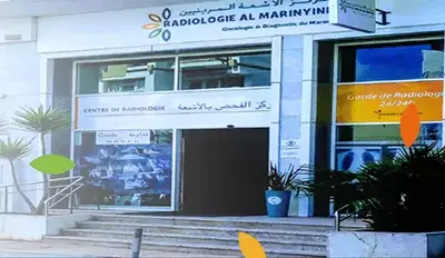 Neurologie