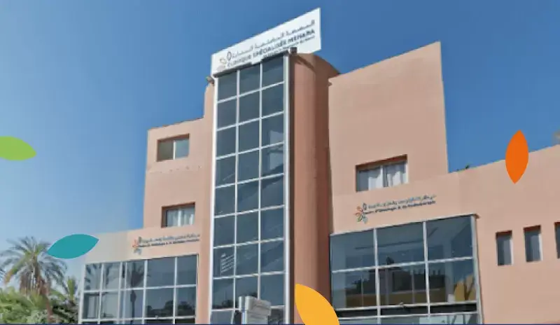 Clinique Spécialisée Menara